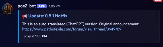 Patch note broadcast