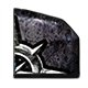 Fragment of Terror